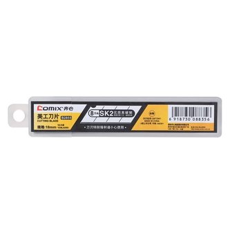 Čepelky lámací náhradní SK2 18mm B2855