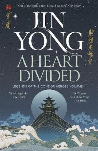 A Snake Lies Waiting: Legends of the Condor Heroes Vol. 3