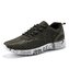 SaYt Aqua Beach Men's Shoes Green/White EU 42
