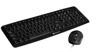 CANYON Multimedia wired keyboard, 105 keys, slim and brushed finish design, white backlight, chocolate key caps, HUNGARY CANYON Multimedia wired keyboard, 105 keys, slim and brushed finish design, white backlight, chocolate key caps, HUNGARY