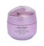 Shiseido White Lucent Noční pleťový krém Overnight Cream & Mask 75 ml pro ženy