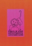The Fables