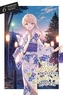 The Angel Next Door Spoils Me Rotten, Vol. 6 (light novel)
