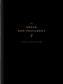 The Greek New Testament, Produced at Tyndale House, Cambridge, Guided Annotating Edition (Hardcover)