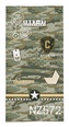 DETEXPOL Osuška Army  Bavlna - Froté, 70/140 cm