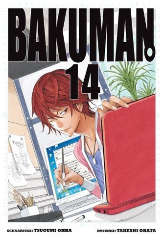 Bakuman. Tom 14