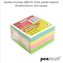 Kostka biurowa pastel 85x85x50mm 520K