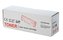 CE278A/CRG728 Toner, univerzální, černá, 2,1 tis. stran, TENDER