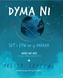 Dyma Ni - Sut i Fyw ar y Ddaear / Here We Are - Notes for Living on Planet Earth