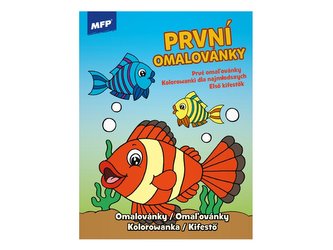 omalovánky A4 První omalovánky 210x276/32 5301007
