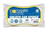 Houba na čištění auta "Goliath", BONUS