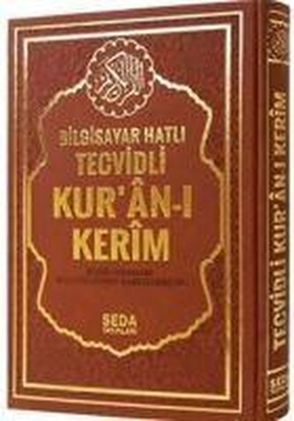 Satir Alti Tecvidli Kuran-i Kerim Rahle Boy, Bilgisayar Hatli