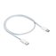 Akyga Kabel USB-C / USB-C 2.0 60W, bílá  50cm