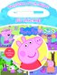Peppa Pig - Verrückte Such-Bilder für unterwegs - Wimmelbuch - Pappbilderbuch mit Stift und abwischbaren Seiten ab 3 Jahren - Pe