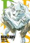 Beastars. Tom 17