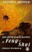Living Earth Manual of Feng Shui