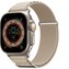 SKINARMA Kobu řemínek Apple Watch 49/45/44/42 mm béžový