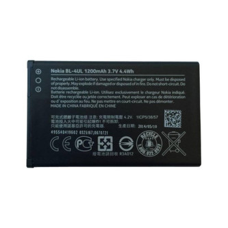 Baterie NOKIA BL-4UL Li-Ion 1200mAh, bulk, originální
