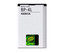 Baterie NOKIA BP-4L E61i, Li-ION 1500mAh, bulk, originální