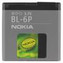 Baterie NOKIA BL-6P 6500c /7900 , Li-ION 830mAh, bulk,  originální