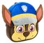 Dětský batoh Paw Patrol|Tlapková patrola: Guarderia (objem 3 litry|18 x 22 x 8 cm)