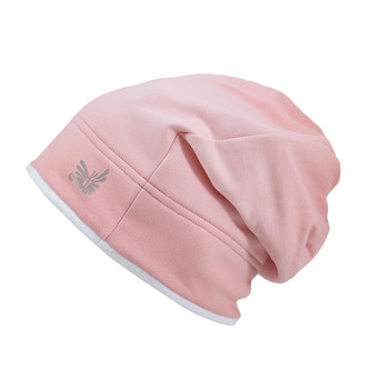 Zimní čepice spadená Duha světlá; Barva: růžová; Velikost: 50