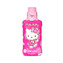 VitalCare Ústní voda Hello Kitty 250 ml child