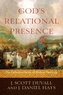 God's Relational Presence
