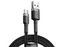 Baseus Kabel USB-C 2A 2M šedočerný