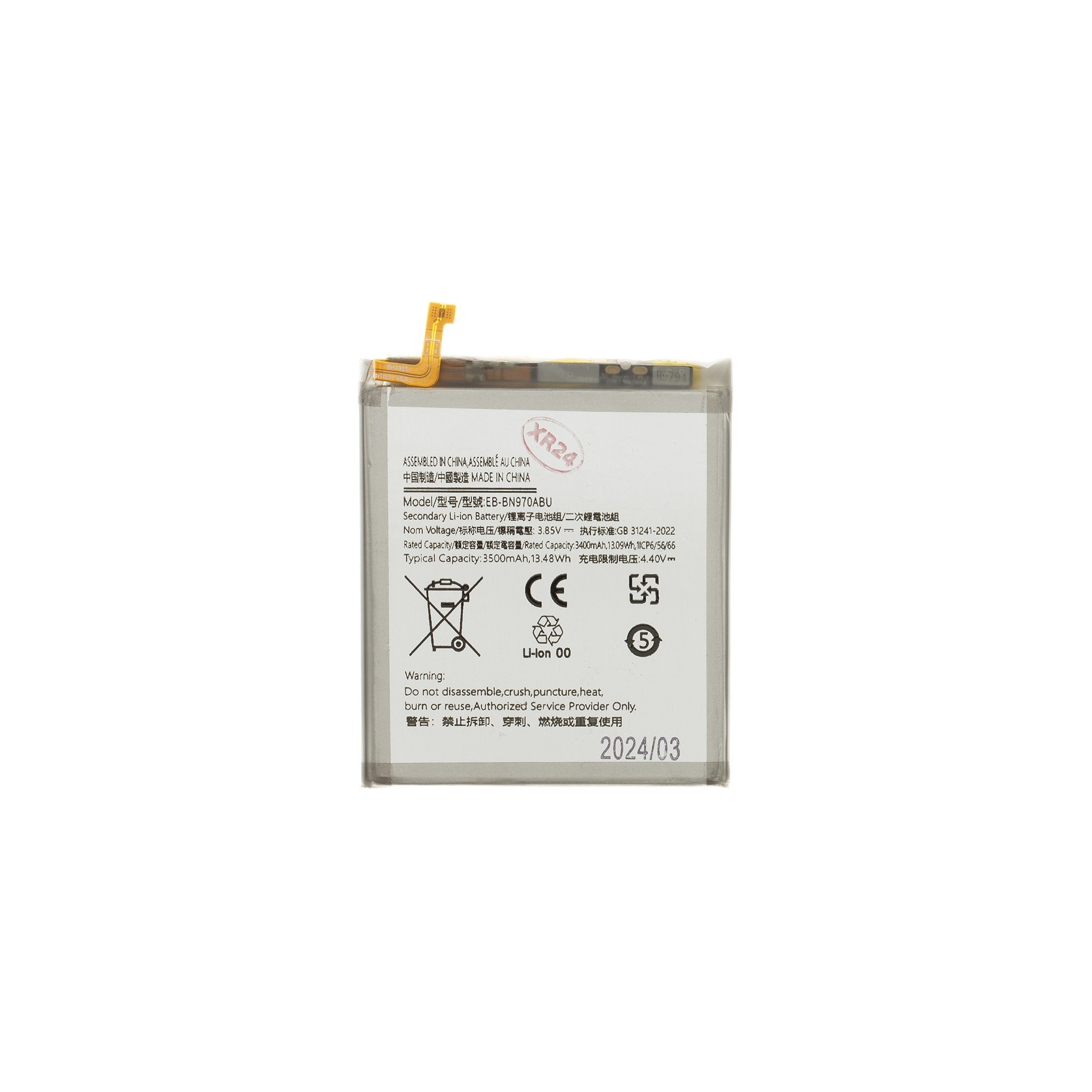 EB-BN970ABU Baterie pro Samsung Li-Ion 3500mAh (OEM)
