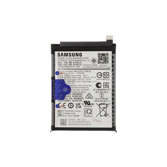SCUD-WT-S-W1 Baterie Samsung Li-lon 5000mAh (Service Pack)