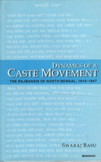 Dynamics of a Caste Movement