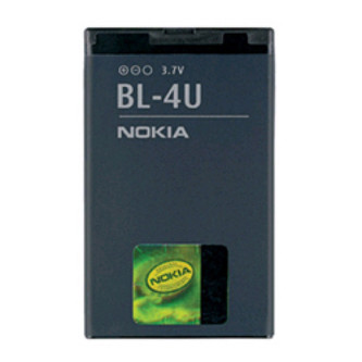 Baterie NOKIA BL-4U 8800 Arte  Li-Ion 1200mAh, bulk, originální