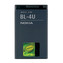 Baterie NOKIA BL-4U 8800 Arte  Li-Ion 1200mAh, bulk, originální