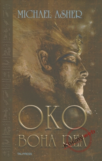 Oko Boha Rea Oko Boha Rea