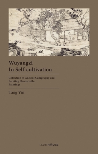 Wuyangzi in Self-cultivation