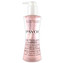 Payot Osvěžující expresní odličovač 3 v 1 Eau Micellaire Express (Cleansing Micellat Fresh Vater) 200 ml woman