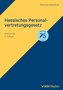 Hessisches Personalvertretungsgesetz
