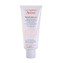 Avène Relipidační balzám na suchou pokožku XeraCalm (Lipid Replenishing Balm) 200 ml woman