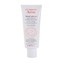 Avène Relipidační krém na suchou pokožku XeraCalm (Lipid Replenishing Cream) 200 ml woman