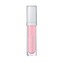 Catrice Lesk na rty s efektem většího objemu (Volumizing Lip Booster) 5 ml Lesk na rty s efektem většího objemu (Volumizing Lip Booster) 5 ml - Odstín 040 Nuts About Mary woman