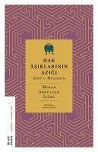 Hak Asiklarinin Azigi