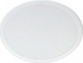 Meson SVÍTIDLO PODHLEDOVÉ LED 21W 2100lm 3000K, bílá