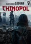 Chinopol