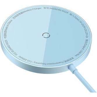 Nabíječka BASEUS Simple Mini3 nabíječka 15W BL