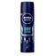 Nivea Deodorant ve spreji pro muže Dry Active 150 ml man
