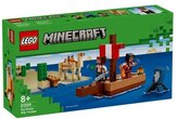 LEGO® 21259 Plavba na pirátské lodi