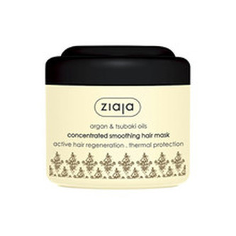 Ziaja Uhladzujúca maska ​​pre suché a poškodené vlasy Argan (Concentrated Smoothing Hair Mask) 200 ml woman