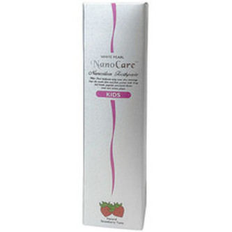 VitalCare Zubní pasta pro děti (White Pearl NanoCare Toothpaste) 50 g child