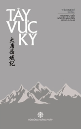 T?y Vực K?
